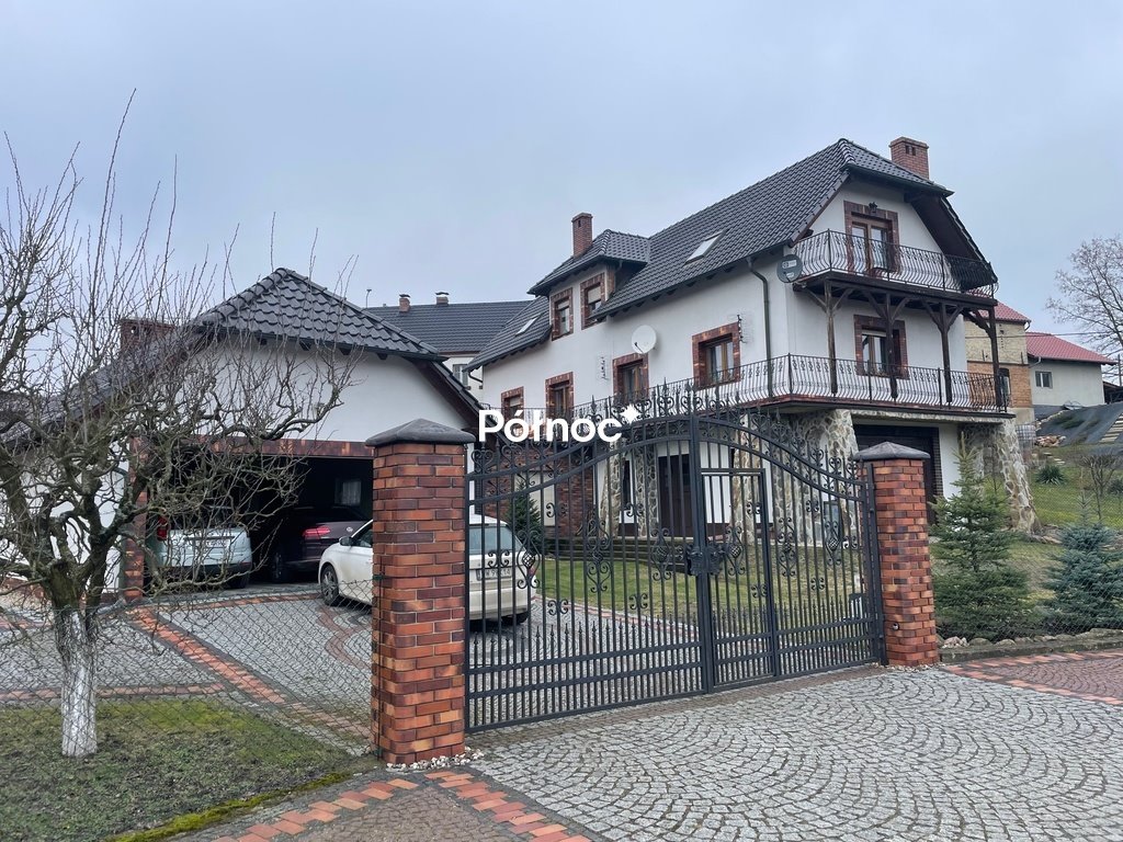 Zapraszam do posiadłości z dwoma domami i dużym ogrodem w Nowogrodźcu Nowogrodziec, Ołdrzychowska  240m2 Foto 1