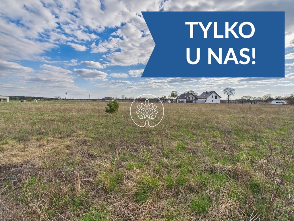 Działka budowlana 1158 m² w spokojnej okolicy z mediami Żurczyn  1 158m2 Foto 1