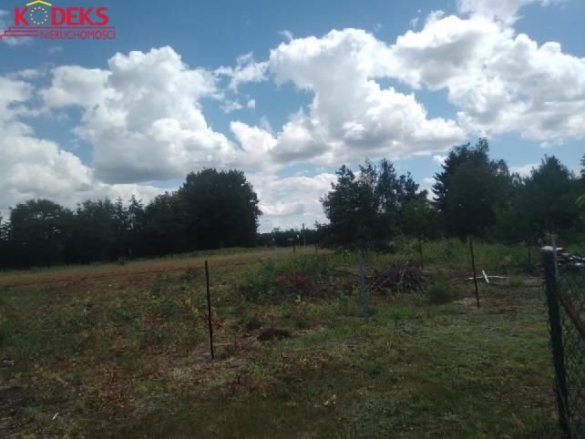 Działka budowlana 900 m² w Jachrance (media, blisko lasu) Jachranka  947m2 Foto 1