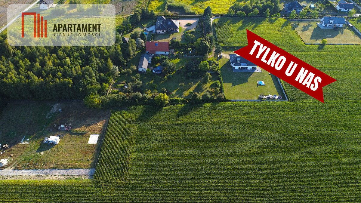 Działka budowlana na sprzedaż Ligota Wielka  1 000m2 Foto 5