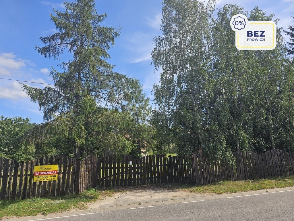 Działka siedliskowa na sprzedaż Liski  6 600m2 Foto 1