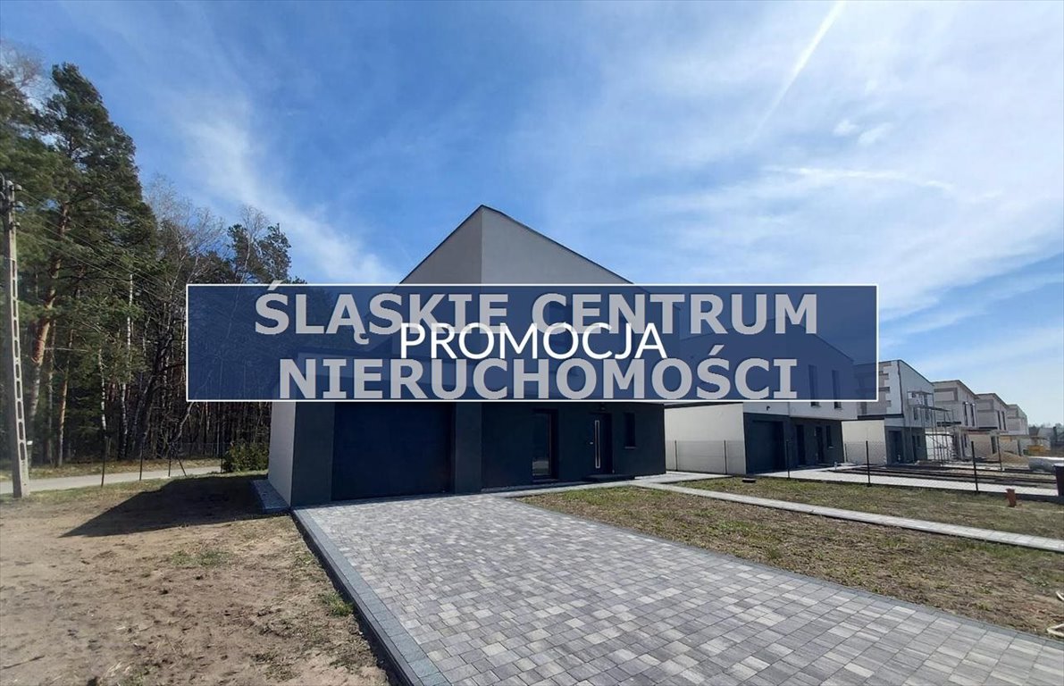 Dom wolnostojący 165 m² - energooszczędny, z garażem i ogrodem Tarnowskie Góry, Pniowiec, Świerkowa  165m2 Foto 1