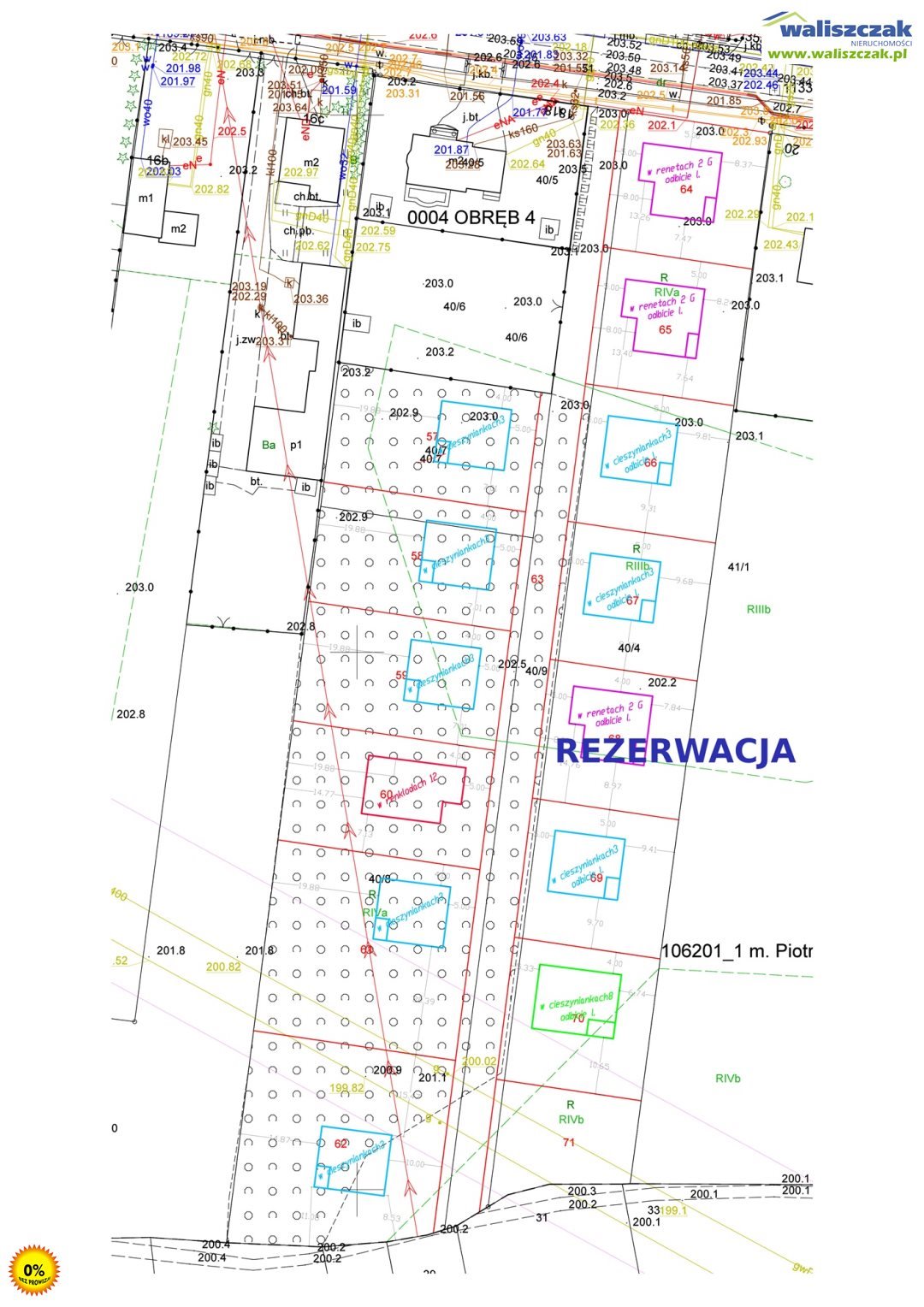 Dom na sprzedaż Piotrków Trybunalski, Cała  130m2 Foto 13
