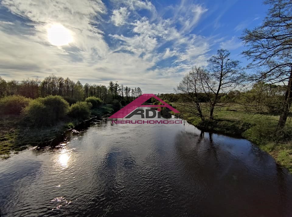 Działka 12,45 ar z mediami w Płaciszewie - polecam Płaciszewo  1 630m2 Foto 1
