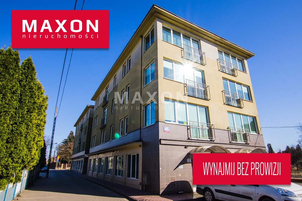 Lokal użytkowy na wynajem Warszawa, Ursynów, Puławska  35m2 Foto 1