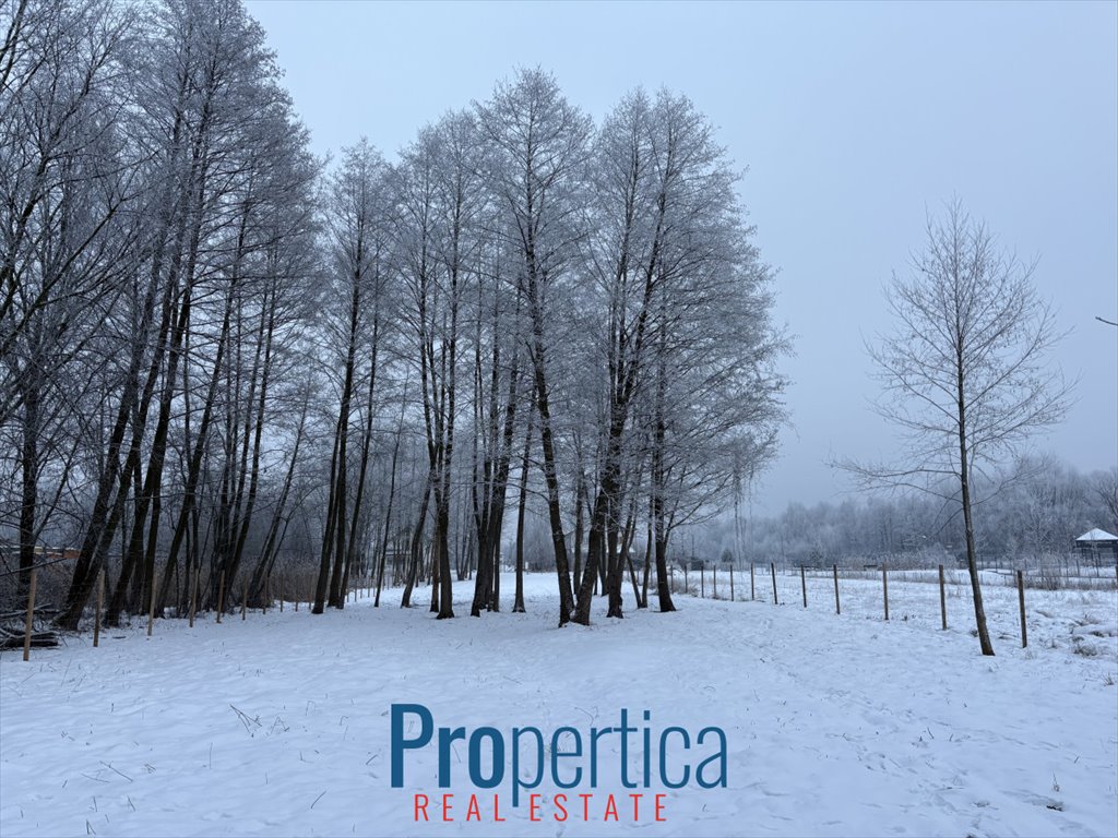 Działka 2542 m² w Nowej Wsi z dostępem do jeziora i świetną komunikacją Nowa Wieś, Wandy  2 500m2 Foto 1