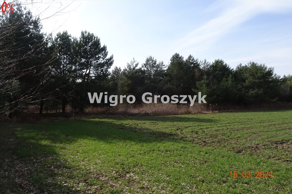 Zapraszam do obejrzenia urokliwej działki 1000 m² pod zabudowę i rekreację Wymysły, Limonkowa  1 000m2 Foto 1
