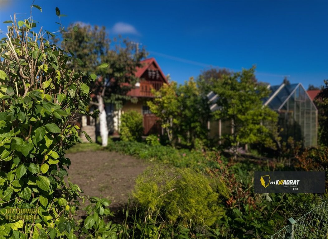 Działka inna na sprzedaż Ełk, Relaks  300m2 Foto 1