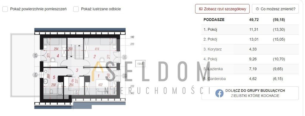 Dom na sprzedaż Domecko  138m2 Foto 6