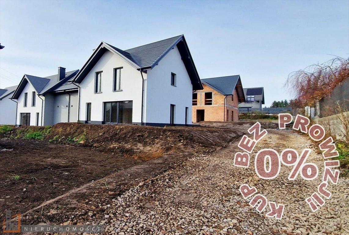 Dom na sprzedaż Giebułtów  155m2 Foto 1