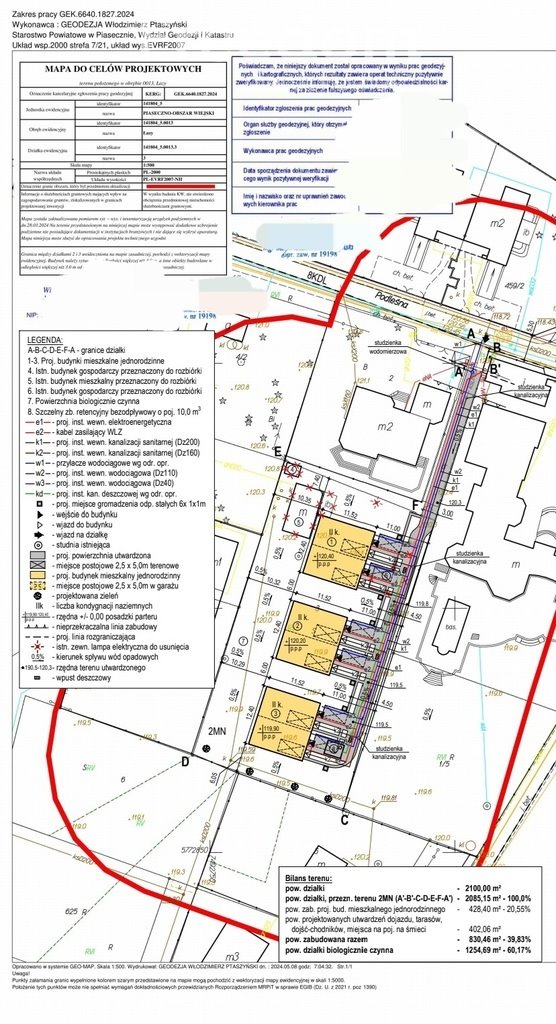 Działka budowlana na sprzedaż Magdalenka, Podleśna  2 100m2 Foto 1