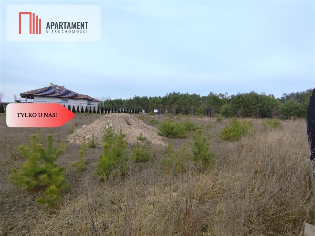 Działka budowlana na sprzedaż Piła-Młyn  2 238m2 Foto 1