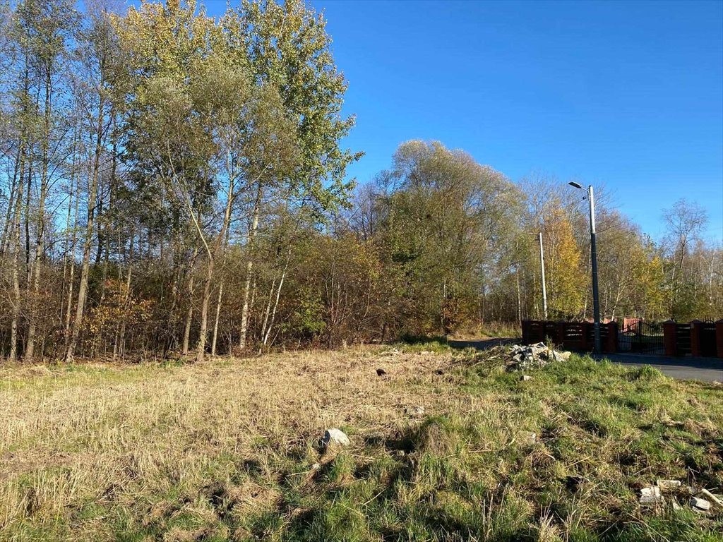 Polecam działkę inwestycyjną 3924 m² z projektem domów bliźniaczych Katowice, Kostuchna  3 924m2 Foto 1