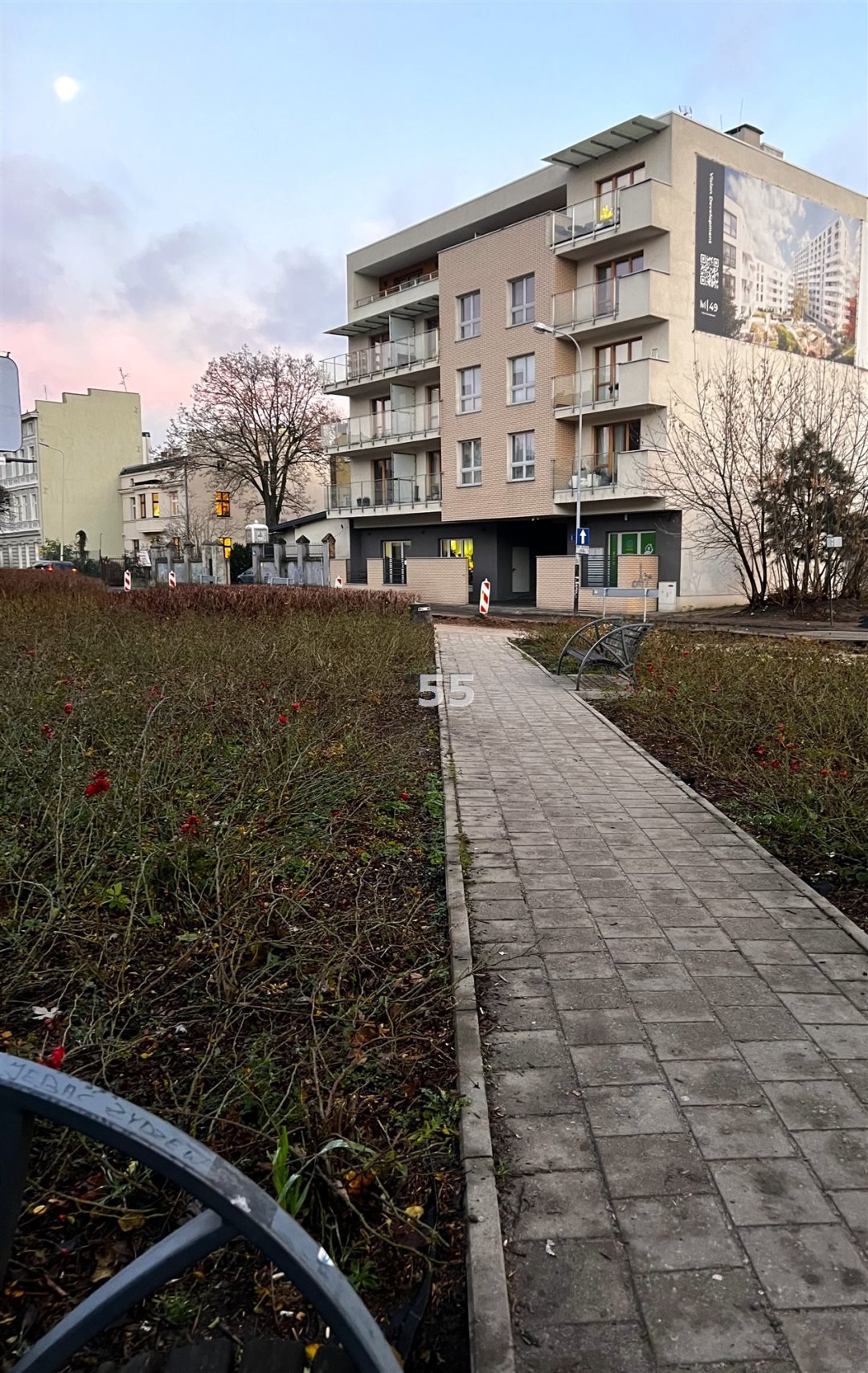 Mieszkanie dwupokojowe na sprzedaż Łódź, Polesie, Stare Polesie  62m2 Foto 18