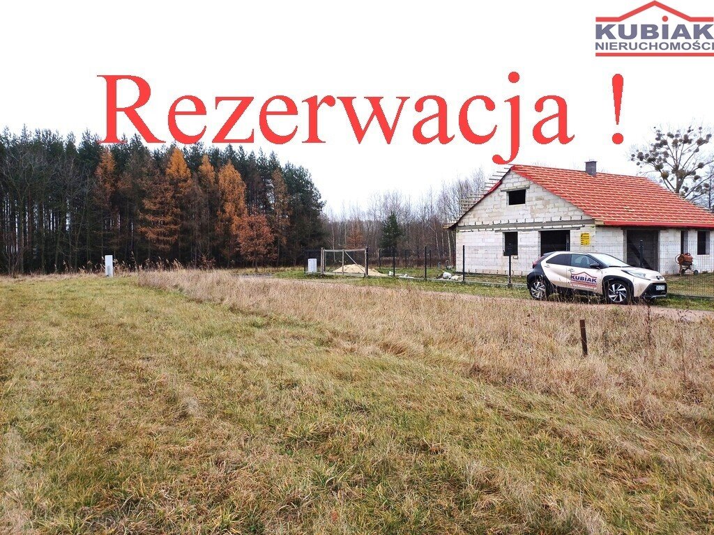 Działka budowlana 1304 m² z mediami, w otoczeniu zieleni Słubica A  1 304m2 Foto 1