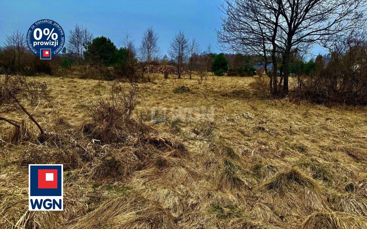 Działka rekreacyjna nad morzem 4228 m2 w Machowinku Machowinko, Machowinko  4 228m2 Foto 1