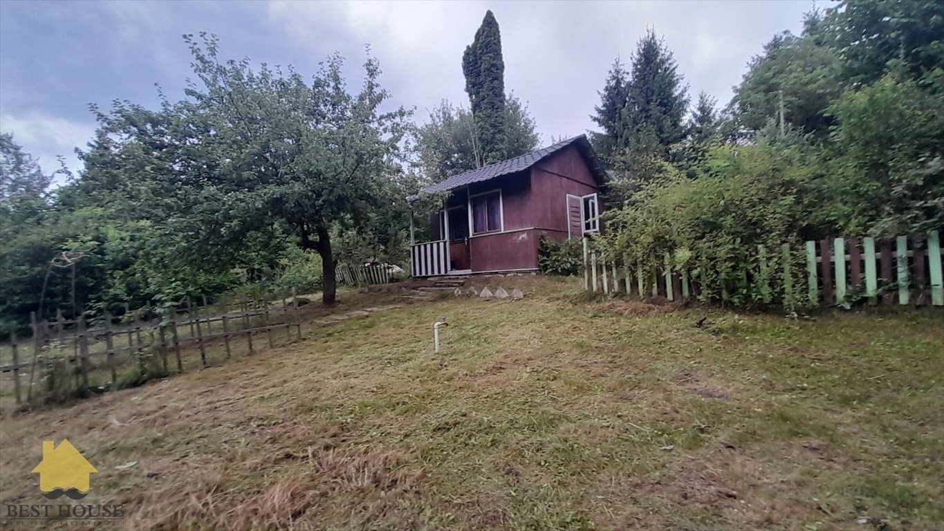 Działka inna na sprzedaż Lublin  300m2 Foto 1