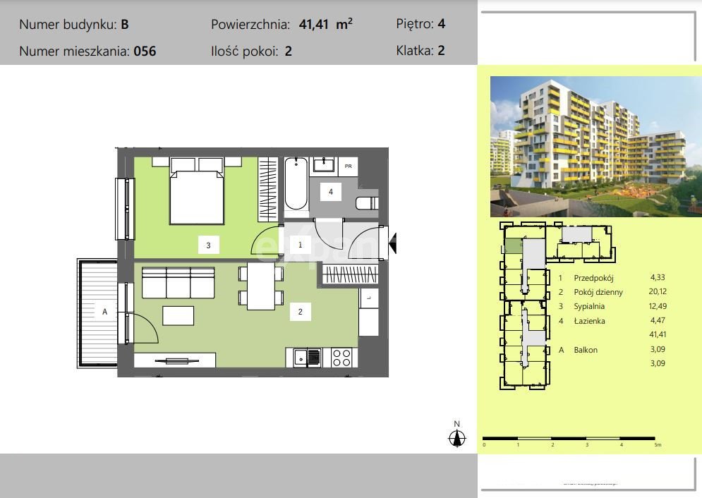 Mieszkanie dwupokojowe na sprzedaż Rzeszów, Dworzysko, Technologiczna  41m2 Foto 7