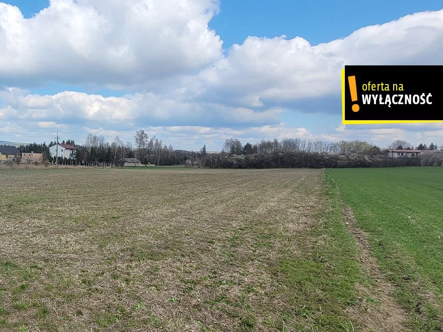 Działka 826 m² pod dom w Wolicy - zapraszam Wolica, 26 Maja  826m2 Foto 1