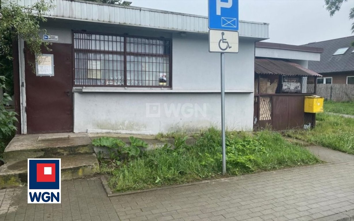 Lokal użytkowy na sprzedaż Dąbrowa Górnicza, Dąbrowa Górnicza  31m2 Foto 1