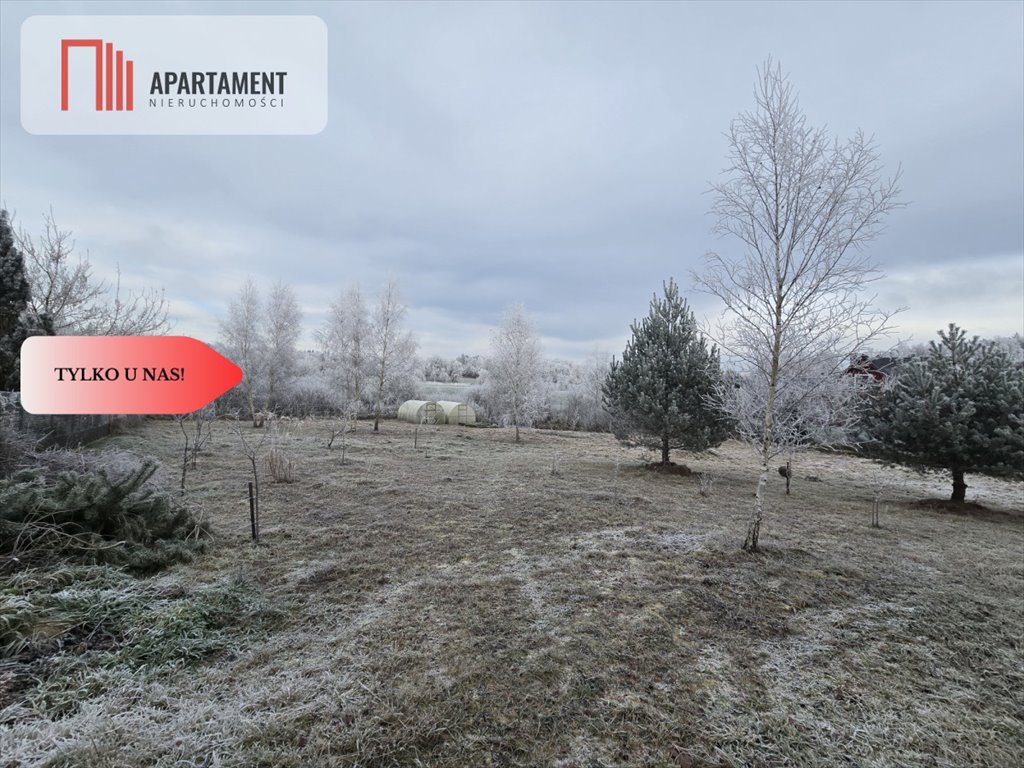 Działka budowlana na sprzedaż Sobącz  1 399m2 Foto 1