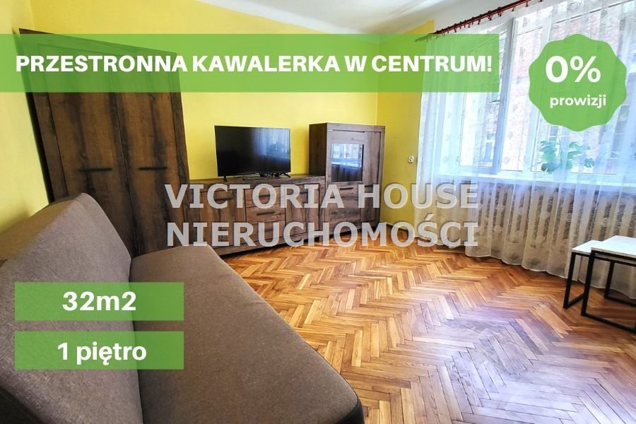 Sprzedam przestronną kawalerkę 31,5 m² w centrum Ełku Ełk, Centrum  32m2 Foto 1