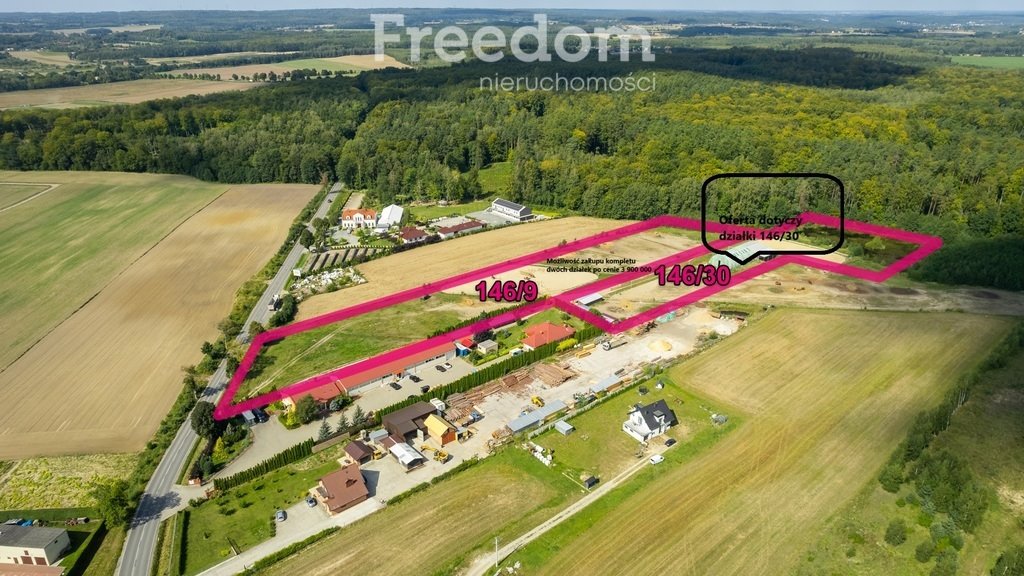 Działka inna na sprzedaż Kleszczewo, Północna  12 500m2 Foto 3