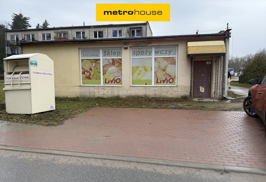 Lokal użytkowy na sprzedaż Rabity  131m2 Foto 1