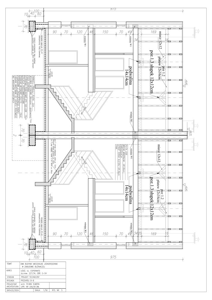 Dom na sprzedaż Łódź, Górna, ul. Esperanto  162m2 Foto 8