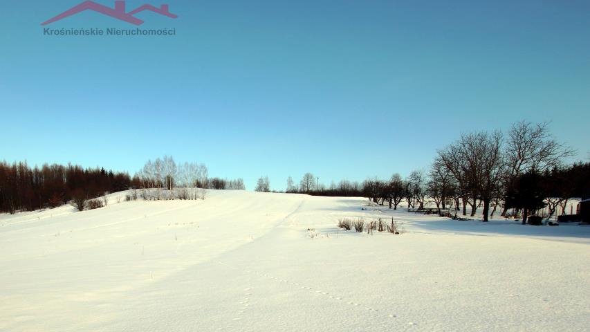 Działka 64 arów z możliwością podziału i dojazdem z dwóch stron Miejsce Piastowe  6 400m2 Foto 1
