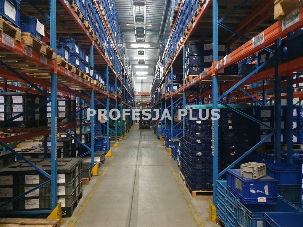 Grunt 3 500 m2 z halą i magazynami, świetna lokalizacja Czeladź  3 500m2 Foto 1