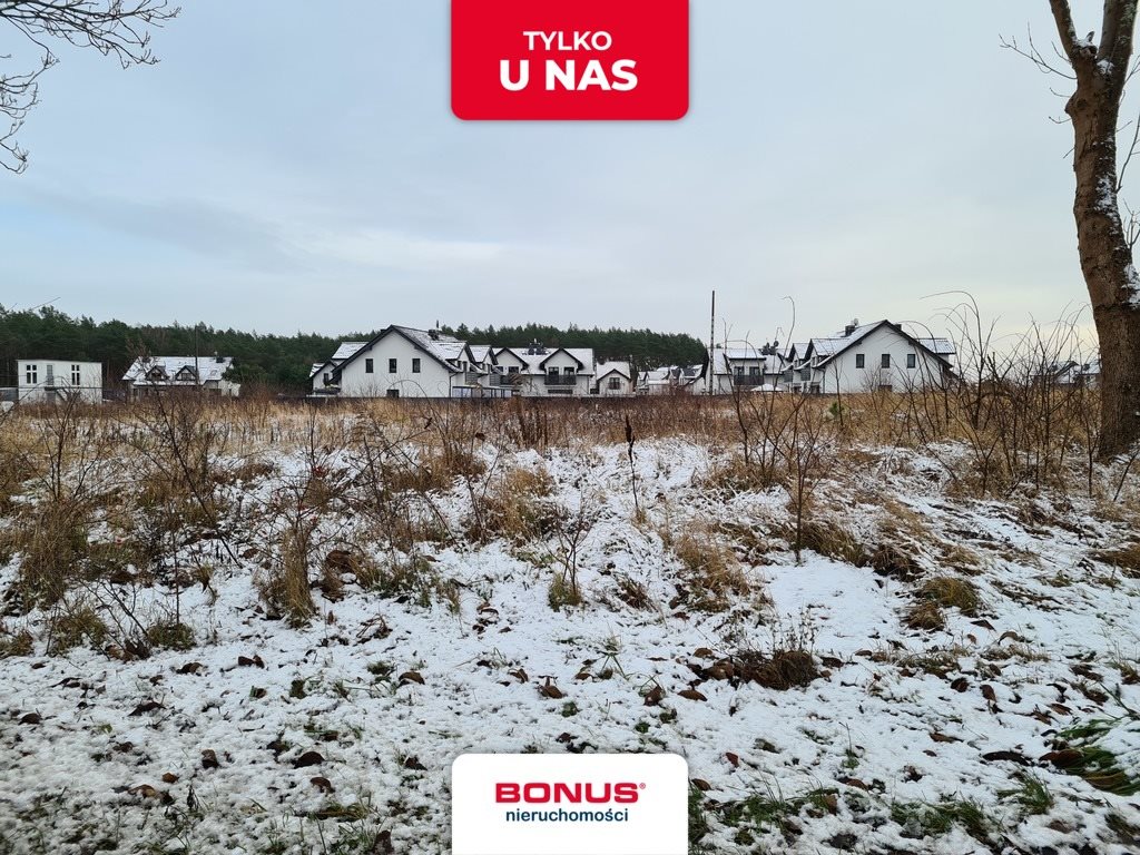 Działka budowlana 1287 m2 z pełnym uzbrojeniem i warunkami zabudowy Kobylanka  1 287m2 Foto 1