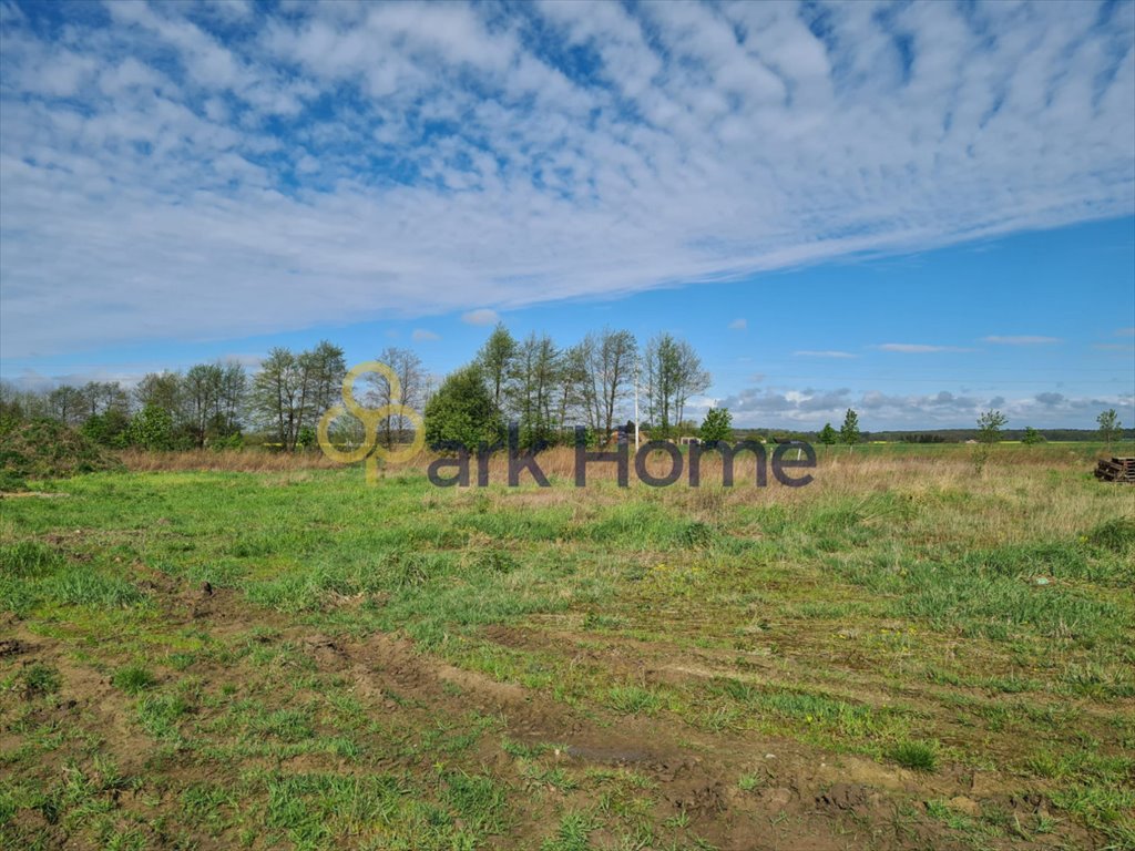 Działka przemysłowo-handlowa na sprzedaż Wyciążkowo  360m2 Foto 1