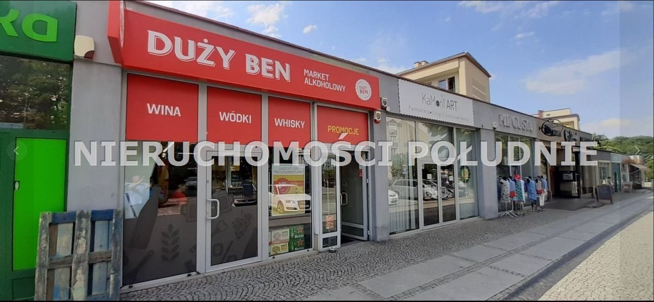 Lokal użytkowy na wynajem Racibórz  57m2 Foto 10