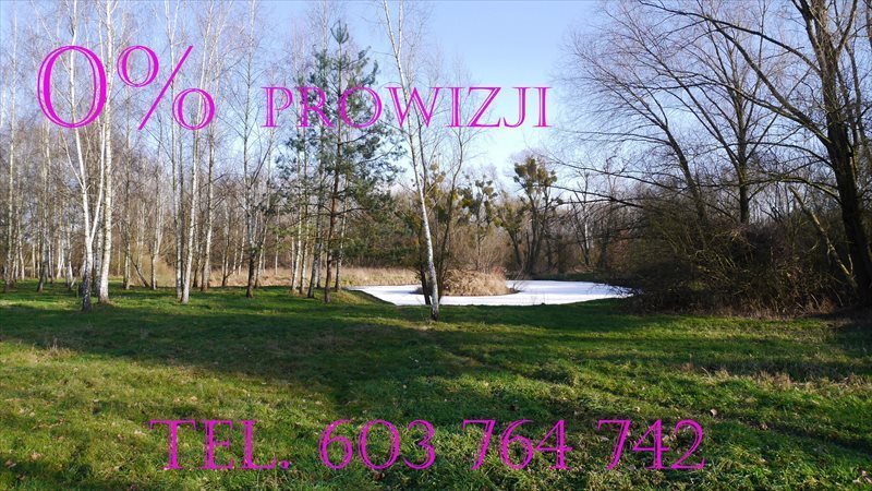 Działka komercyjna na sprzedaż Wrocław, Fabryczna, Jarnołtowska 28 143m2 Foto 1 Działka komercyjna na sprzedaż Wrocław, Fabryczna, Jarnołtowska 28 143m2 Foto 1