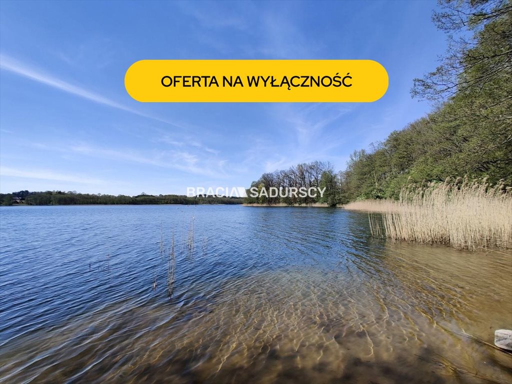 Działka nad jeziorem Marąg 2,3 ha z linią brzegową Łukta  22 941m2 Foto 1