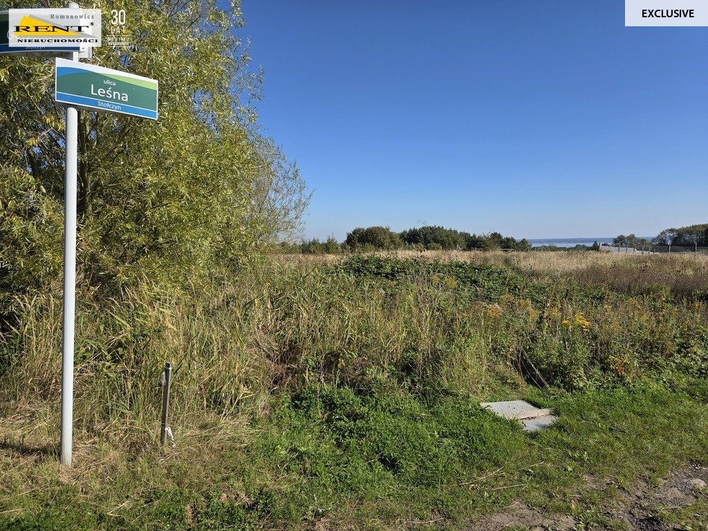 Działki budowlane z pięknym widokiem na Odrę, gotowe! Szczecin, Leśna  2 842m2 Foto 1