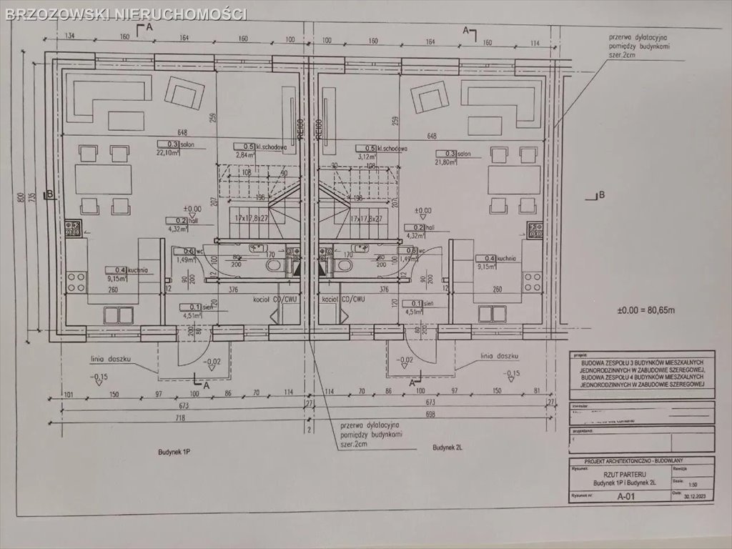 Działka budowlana na sprzedaż Łomianki  1 531m2 Foto 3