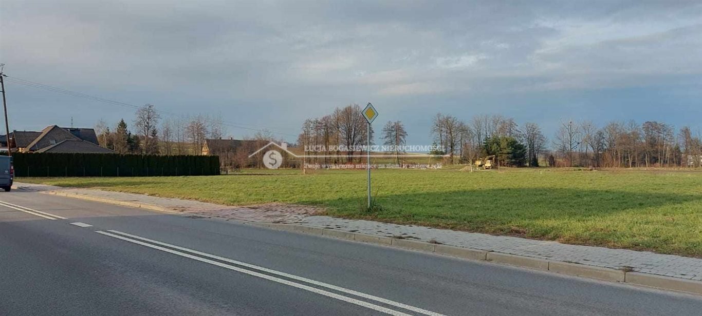 Działka budowlana na sprzedaż Międzyrzecze Górne  2 474m2 Foto 5