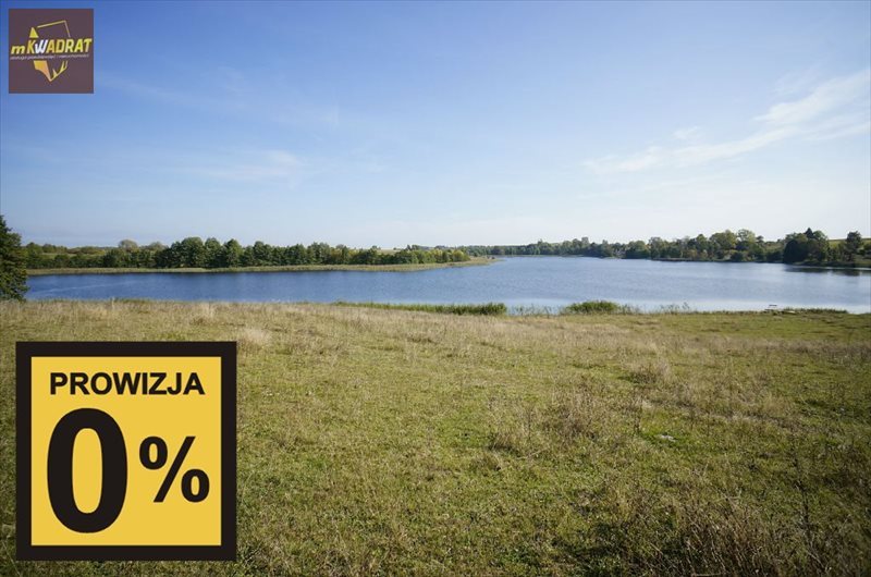 Działka inna na sprzedaż Guzki 11 910m2 Foto 1 Działka inna na sprzedaż Guzki 11 910m2 Foto 1