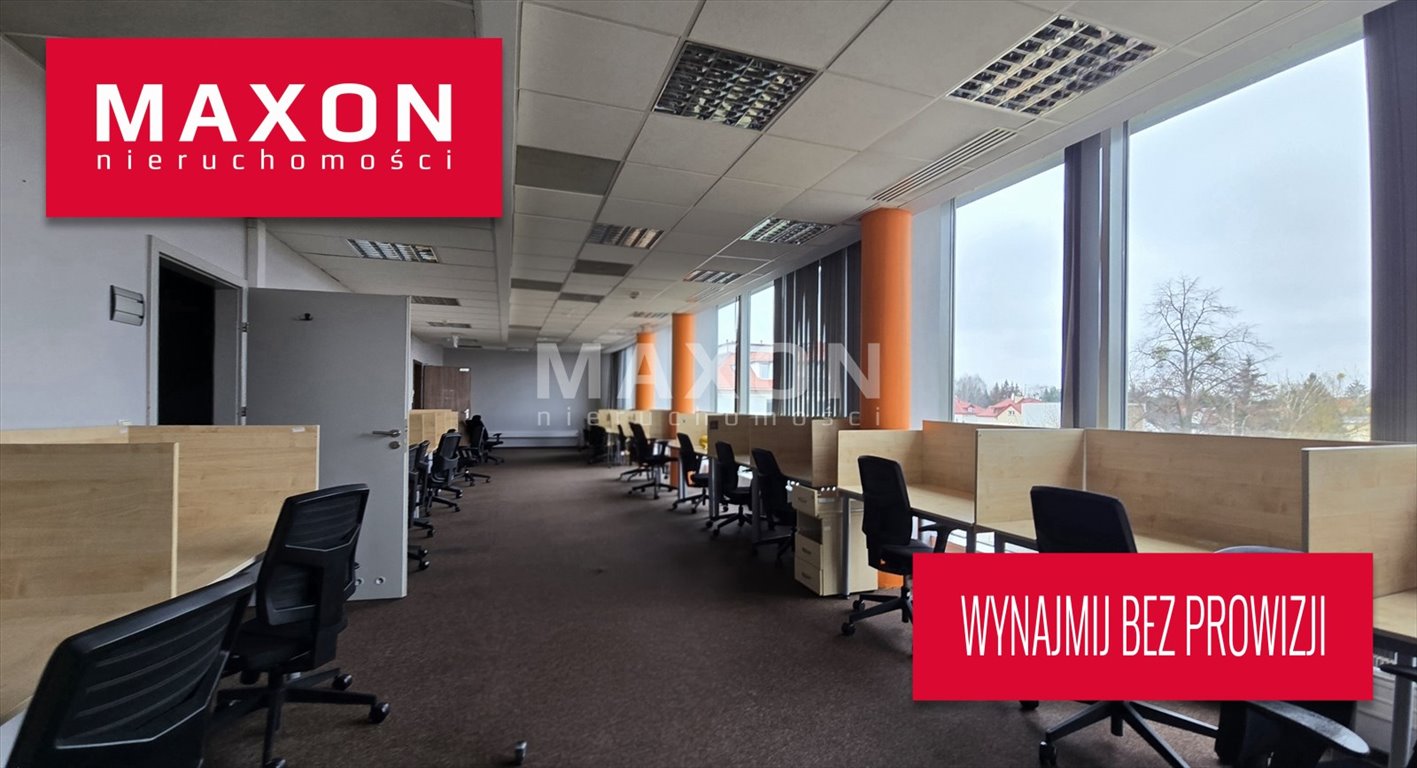 Nowoczesne biuro 180 m2 z lounge i aneksem kuchennym Warszawa, Ursynów, ul. Taneczna  180m2 Foto 1