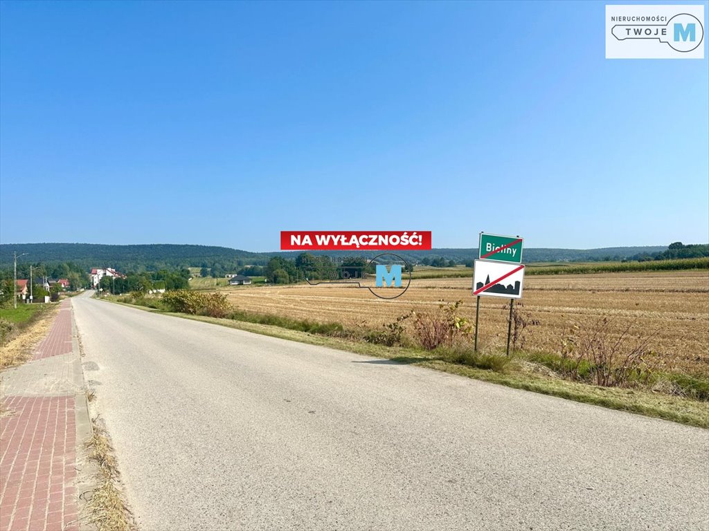 Działka budowlana na sprzedaż Bieliny, Bieliny Kapitulne  2 134m2 Foto 12