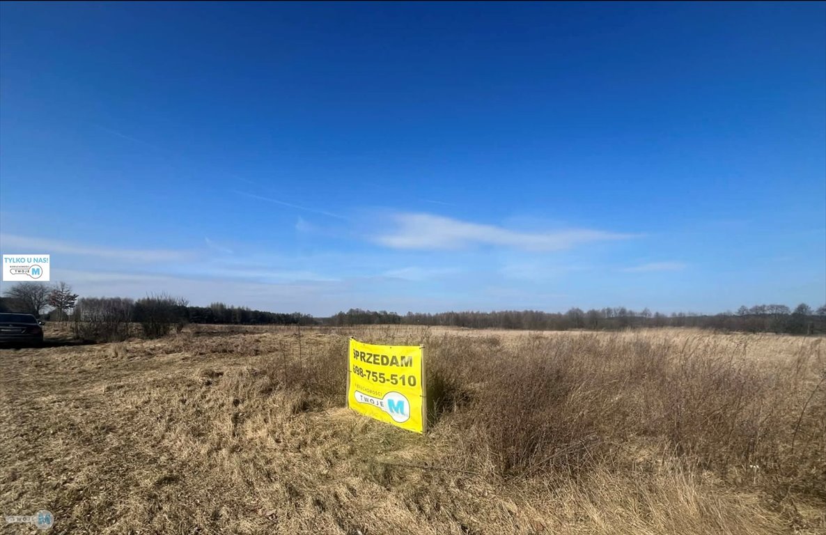 Działka 43 100 m² w Śladków Duży – inwestycja i spokój Śladków Duży, Śladków Duży, Śladków Duży  43 100m2 Foto 1