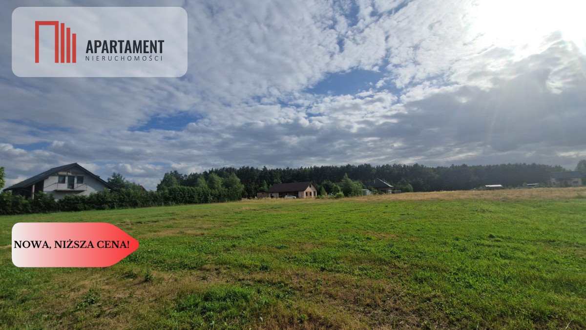 Działka 1500 m² z warunkami zabudowy - Władysławowo zapraszam Władysławowo  1 500m2 Foto 1