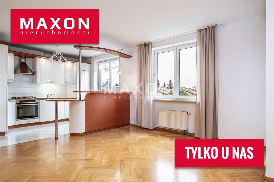 Wynajmę ekskluzywne 93 m² z balkonem i garażem w Zielonce Zielonka, Baśniowa  93m2 Foto 1