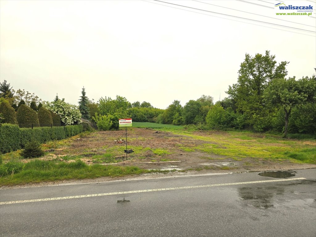 Działka budowlana na sprzedaż Kamocin  5 142m2 Foto 1