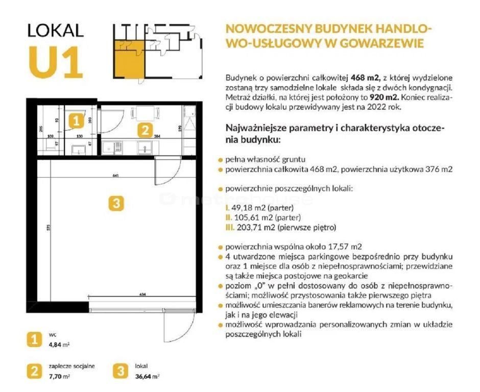 Lokal użytkowy na sprzedaż Gowarzewo  49m2 Foto 3