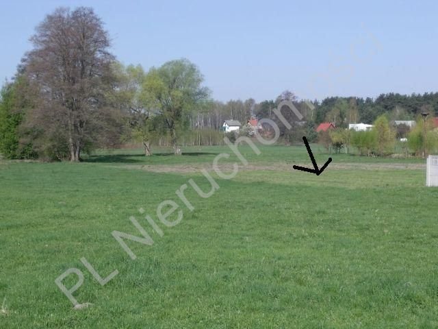 Działka budowlana 1000 m2 Walendów - media miejskie, asfalt Walendów  1 000m2 Foto 1
