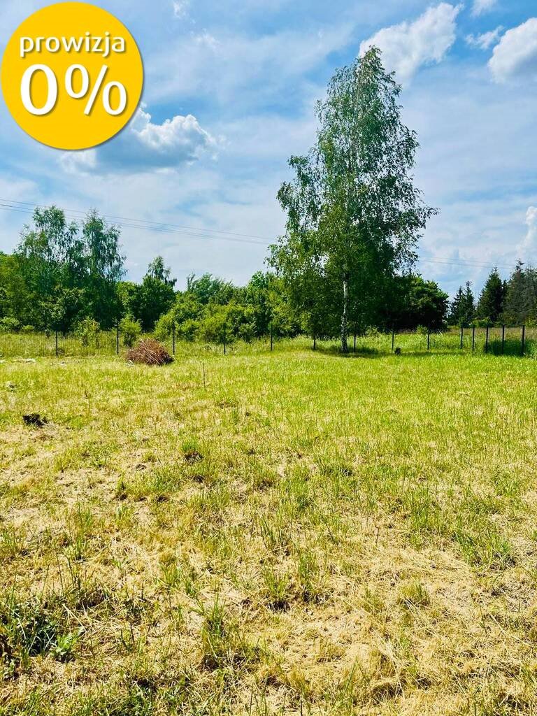 Działka 1000 m² z projektem domu w Pęgowie - polecam Pęgów, Cedrowa  1 000m2 Foto 1