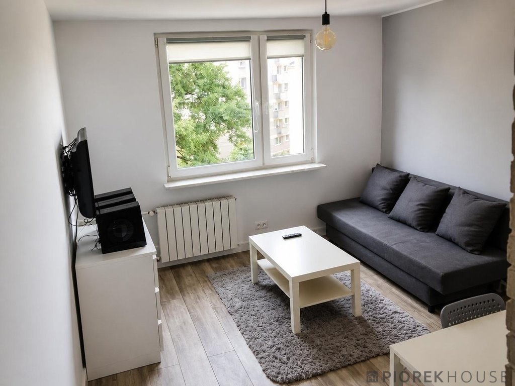 Mieszkanie 21 m² w Śródmieściu z windą - polecam! Warszawa, Śródmieście, Wilanowska  21m2 Foto 1